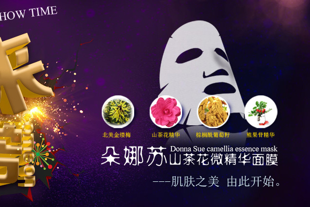 與香港溪顏國際有限公司簽約合作網站建設