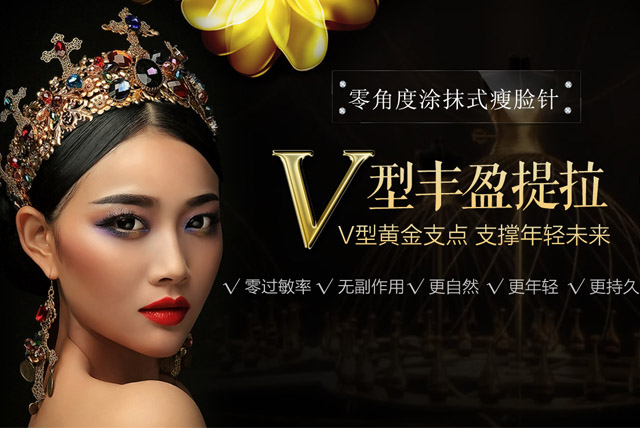 與夢魔化妝品合作簽約網站建設