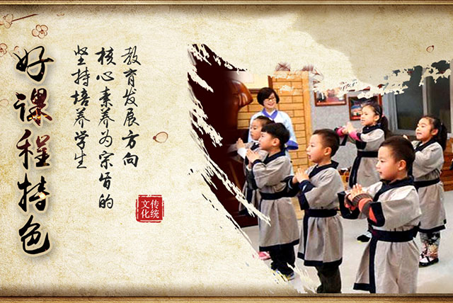 廣州網站建設：與廣州京教文化傳播有限公司簽約合作《好課文》網站建設