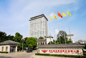 廣州網站建設：與溫鮮生連鎖品牌簽約合作網站建設